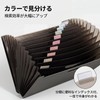 DAFUDAGUI Receipt File A4 File Horizontal, Thickened Foam Polypropylene, 13