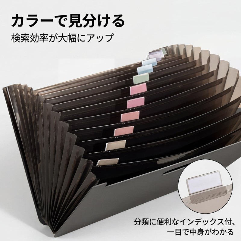 DAFUDAGUI Receipt File A4 File Horizontal, Thickened Foam Polypropylene, 13