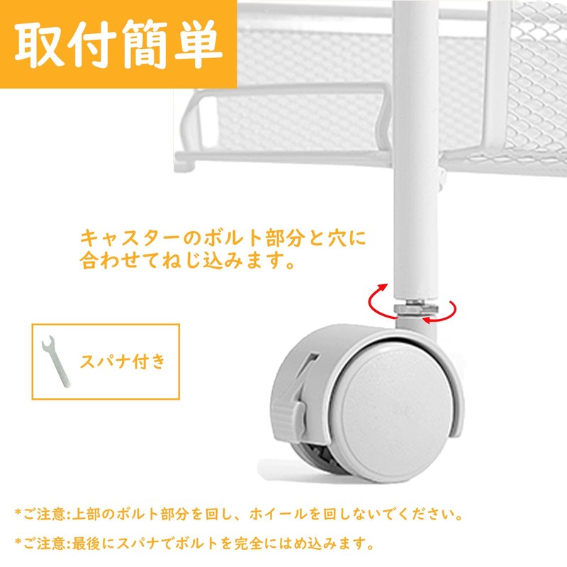 DEWEL Caster M6 Screw-Type Caster with Stopper 50mm Diameter 360-Degree