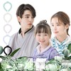 【完全無地・東京ギフトショー出展品】クールリング 冷感リング 首ひんやりグッズ アイスネック クールネック 首掛け 爽快 暑さ対策 ネッククーラー 首