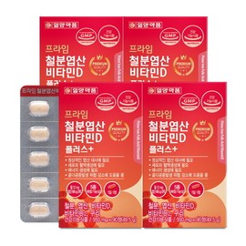 일양약품 철분 엽산 비타민D 플러스 90정 4박스 비타민B12 구리 / 일양약품 철분 엽산 비타민D 플러스 90정 4박스 비타민B12 구리