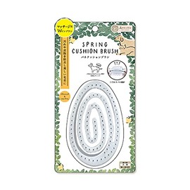Beauty World Forest Tunnel Spring Cushion Brush Double Soft Pin SCB801