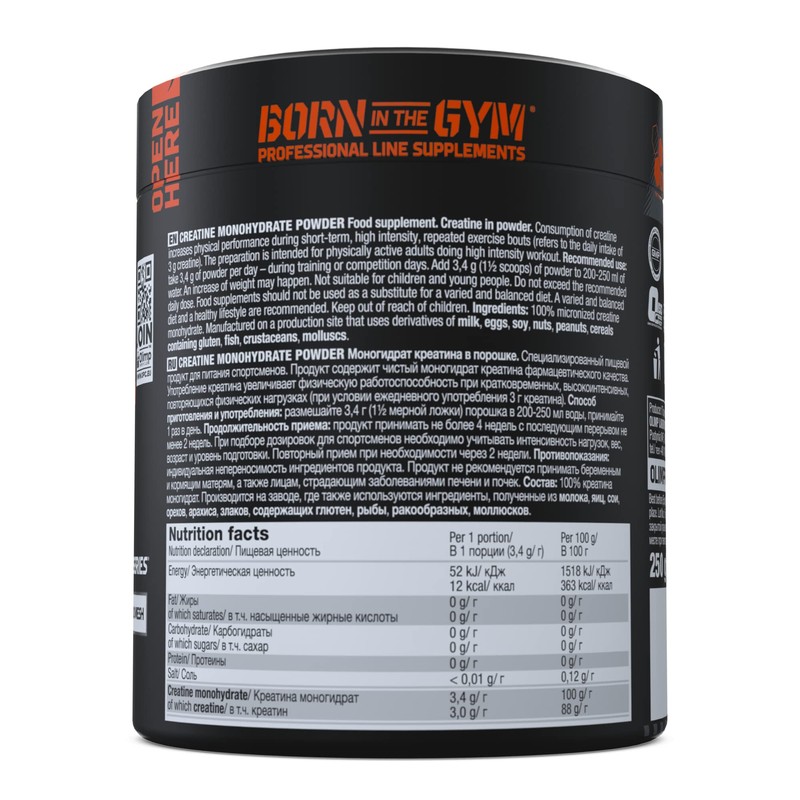 Olimp Labs Creatine Monohydrate Powder, 250 g