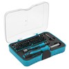 Screwdriver MultiShape Magnetic Bit Manual Tightening Set Metal Repair Replacement