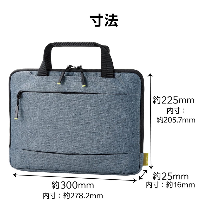 Elecom Computer Case PC Case for Surface Laptop Go 12.4