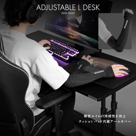 Bauhutte BAS-001TN-M-BK Gaming Arm Cover, Elbow Cushion, Flexible Pad, Absorbent, Quick-Drying Fabric, Supports Long Times of Precision Aime, For FPS, Hand Wash OK