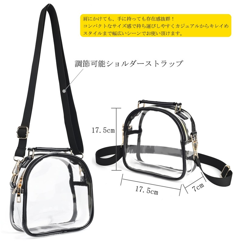 Valleycomfy Women's Clear Bag, Shoulder Transparent Bag, Crossbody Bag, Vinyl