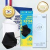 3D Clean Tech KF94 Large Fine Dust Mask - Individual Pack - White & Black Black 100ea