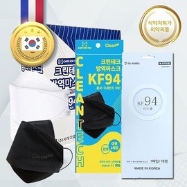 3D Clean Tech KF94 Large Fine Dust Mask - Individual Pack - White & Black Black 100ea