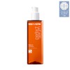 [Lowest Price Challenge] Mise en Scene Perfect Original Serum 200ml