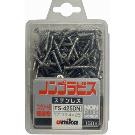 ユニカ ノンプラビス ステンレス ドリル無し 皿頭 (150本入り) FS-425DN