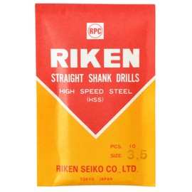 RIKEN STEEL RPC Ironwork Drill Bag Set of 10 3.5mm (Metal/Metal)