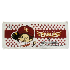 Monchhichi x Rakuten Eagle Collaboration Face Towel