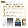 Grace of Nature Mugwort Powder, Made in Japan, Additive-free, 3.5