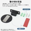 prendre PR-MAGSTO-BK Magnetic Door Stopper, Flat, Thin, Door Stopper, Strong,