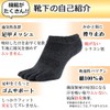 Asuka Men's Women's 5 Toe Socks, Non-Skid Heel Backing, 100%