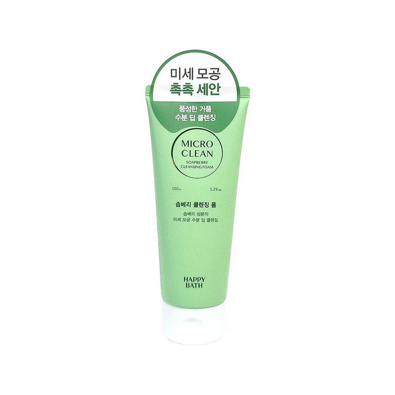 Happy Bath 해피바스 마이크로 클린 솝베리 클렌징폼 150g Happybath Micro