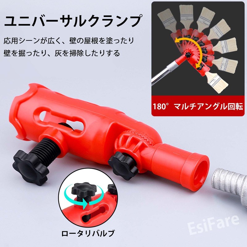 EsiFare 1pcs Paint Brush Extension Multi-Angle Paint Brush Extender Multi-Angle