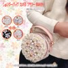 KERU Shoulder Bag, Girls, Cute, Mini Bag, Cross-body Handbag, 2-Way