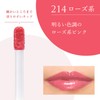 Chifure Tint Lip Gel 214