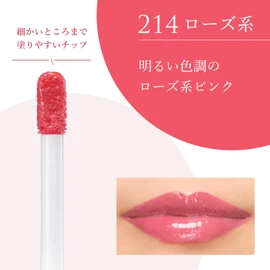 Chifure Tint Lip Gel 214