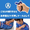 Iname Recovery Tool, Massage Plate, Myofascial Release, Trigger Point, Oil