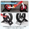 Bicycle Stand, Cycle Stand, for Kids, Fits 10 to 12