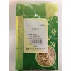 Horie Seikyu Health Tea Elderberry 17.6 oz (500 g), Made