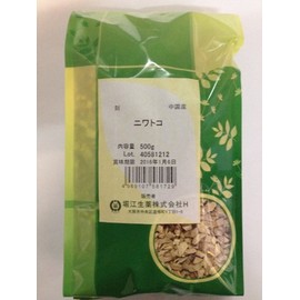 Horie Seikyu Health Tea Elderberry 17.6 oz (500 g), Made in Japan