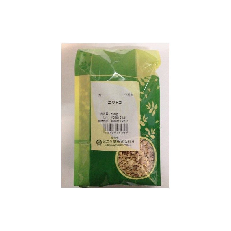 Horie Seikyu Health Tea Elderberry 17.6 oz (500 g), Made