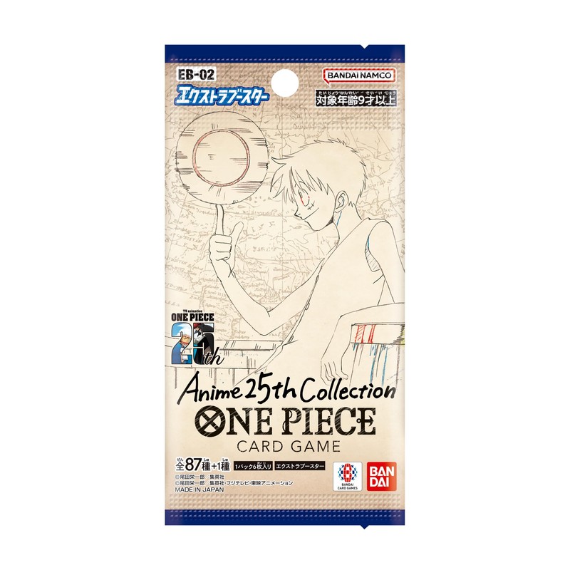 One Piece Card Game Extra Booster Anime25th Collection EB-02 (Box),