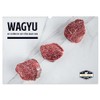 WAGYU (Wandkalender 2025 DIN A3 quer), CALVENDO Monatskalender [Calendar] Philipp