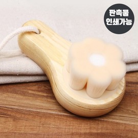 Facial Fine Deep Cleansing Blackhead Sebum Pore Brush RD-10268 3ea