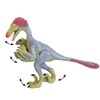 Kodansha Supervised MOVE Dinosaur Figure [Dinonics] MV-D06