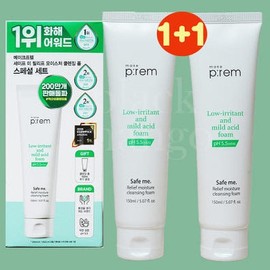 1+1 Make Prem Safe Me Relief Moisture Cleansing Foam 150g (AD) / 1+1 메이크프렘 세이프 미 릴리프 모이스처 클렌징 폼 150g (AD)