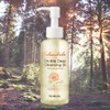 Calendula skin care oil essential oil double deep cleansing oil 2 units 150ml / 카렌듈라 스킨케어오일 에센셜오일 더블 딥 클렌징 오일 2개 150ml