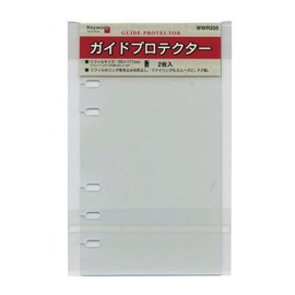 Raymay Fujii Bible Size Accessory Keyword Guide Protector Refill Clear (RFWWR205)