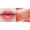 Clio 클리오 틴트 20 바닐라 애플 크리스탈 글램 발색 X2개