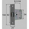 TOSTEM (tosutemu) Lock Case QDC – 18 Miwa Latch Box Lock Replacement Replacement