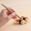 Endoshoji BHK7501 Brush, Commercial Use, Bamboo Handle, Sushi Brush (Horse