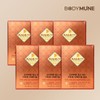 Bodymun 프리미엄 카무트 효소 100만 역가 (6개월분) 3g x 30포