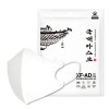 Gukdae Mask [1+1] KF-AD 국대마스크 비말차단 새부리형 2D 소형 30매
