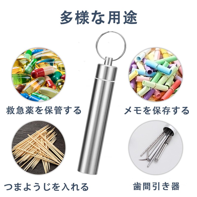 HanaHaul Toothpick Case, Toothpick Holder, Waterproof Toothpick Tube, Portable, Alloy
