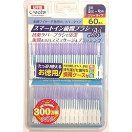 CREATE Smart-In Interdental Brush, 2 (SS) - 4 (M) No Metal Wire, Rubber Type, Value Use, 60 Pieces x 5 Packs