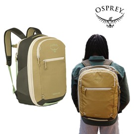 오스프리 Daylite Expandable Travel Pack Osprey Daylite Expandable Travel Pack, 오스프리 Daylite Expandable Travel Pack, Gravel Tan Multi