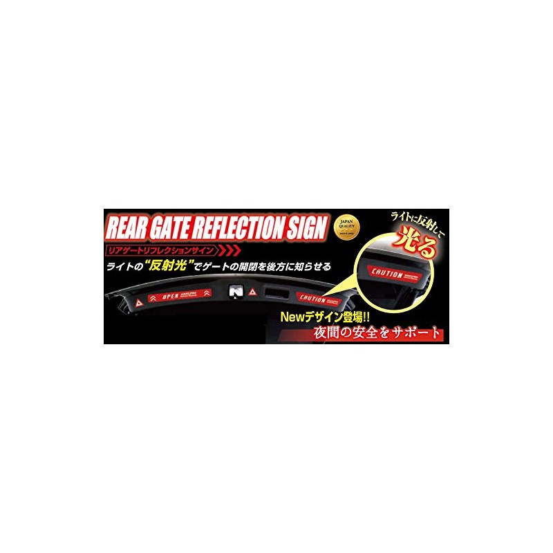 Hasepro (hase・puro) [riage-torihurekusyonsain] (Silver/Red) HPR – rgr2sr