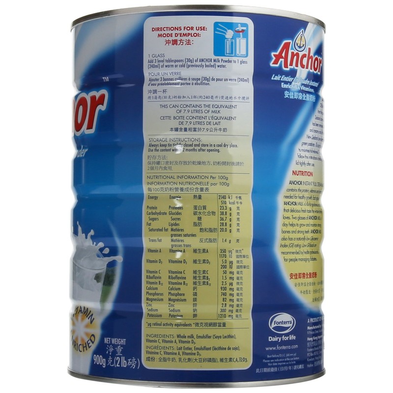 Anchor Full Cream Milk Powder -900g/2lb