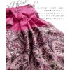 Marai Scarf, Large, Women's, Men's, Autumn & Winter, Weddings, Thick,