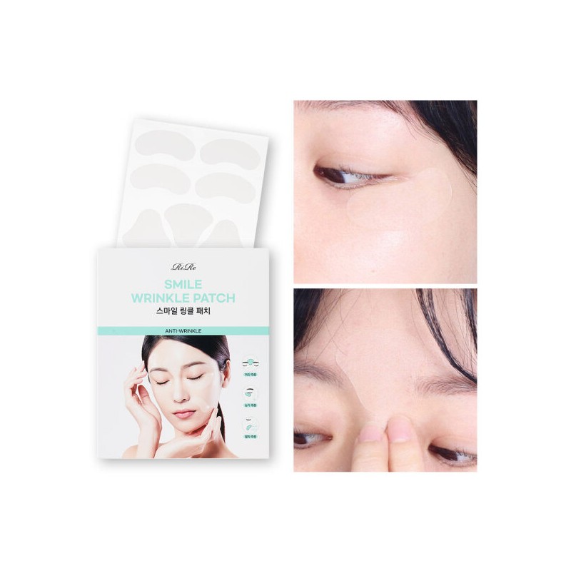Liru 리르 스마일 링클 주름관리 패치 Lir Smile Wrinkle Care