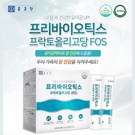 Chong Kun Dang Prebiotics FOS Lactobacillus Food Powder 2 Month Supply / 종근당 프리바이오틱스 FOS 유산균 먹이 분말 가루 2개월분